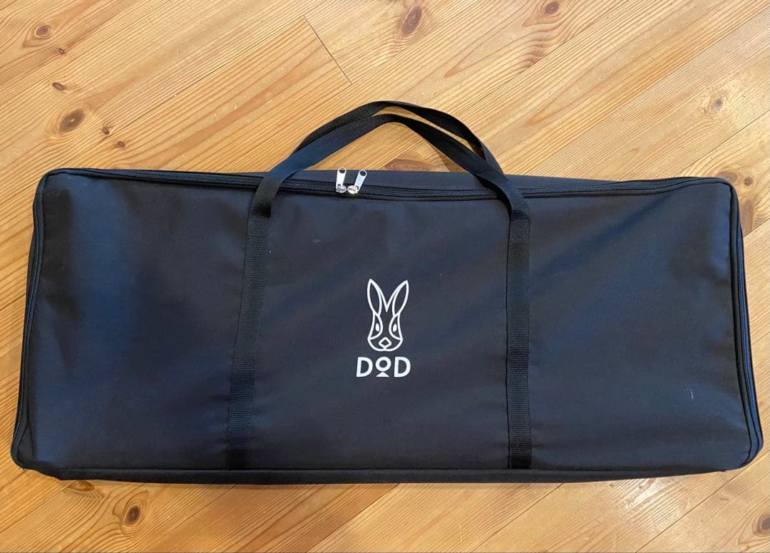 DOD キャナリーテーブルL