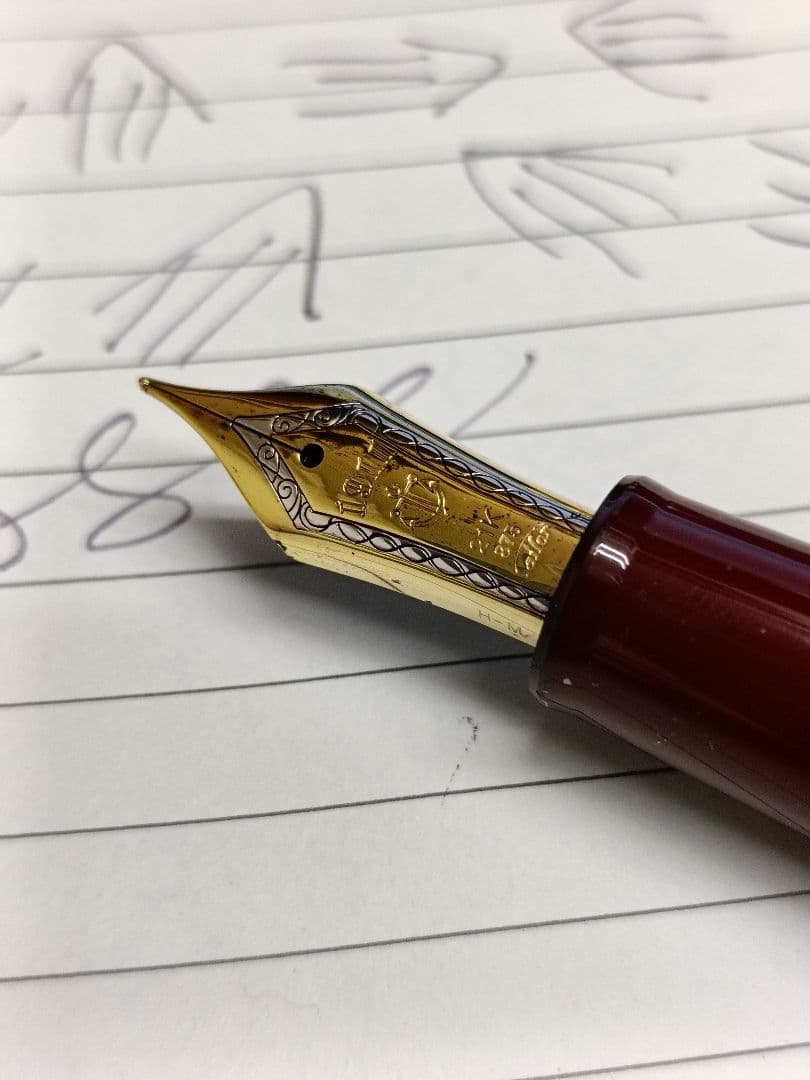 プロフェッショナルギア　レアロ　マルン　H-M　２１金ペン