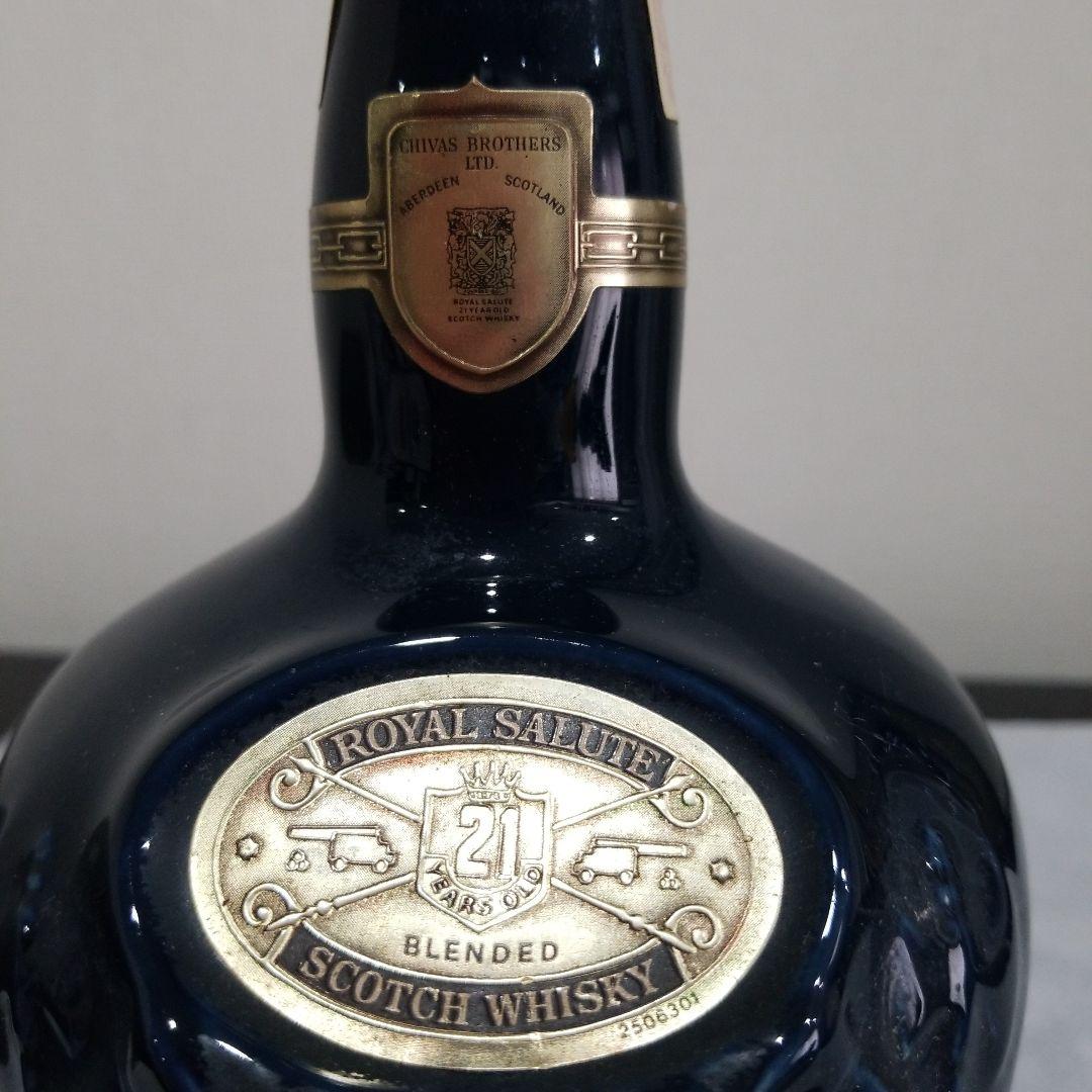 古酒　Chivas Brothers  Salute 750ml