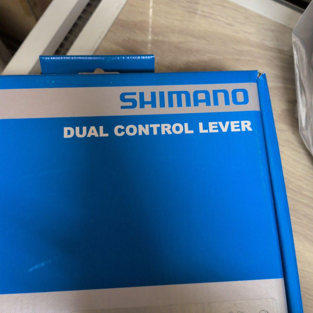 シマノCLARIS 8X2S STIデュアルコントロールレバー ST-R2000
