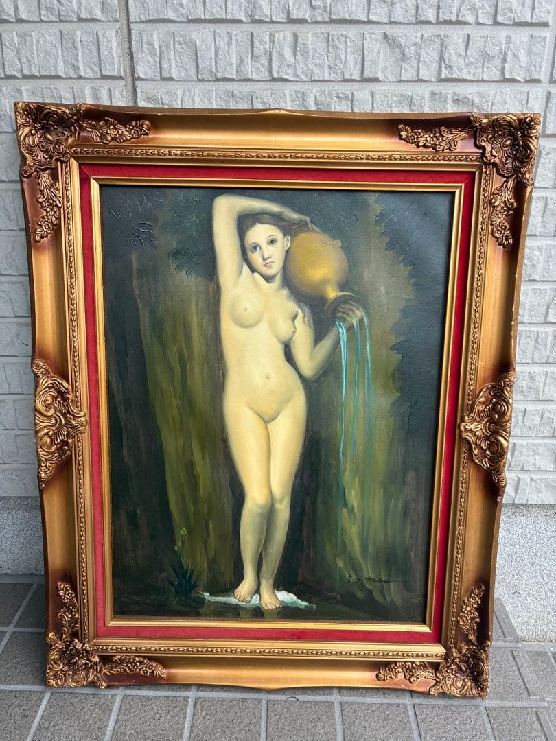 ドミニクアングル　泉