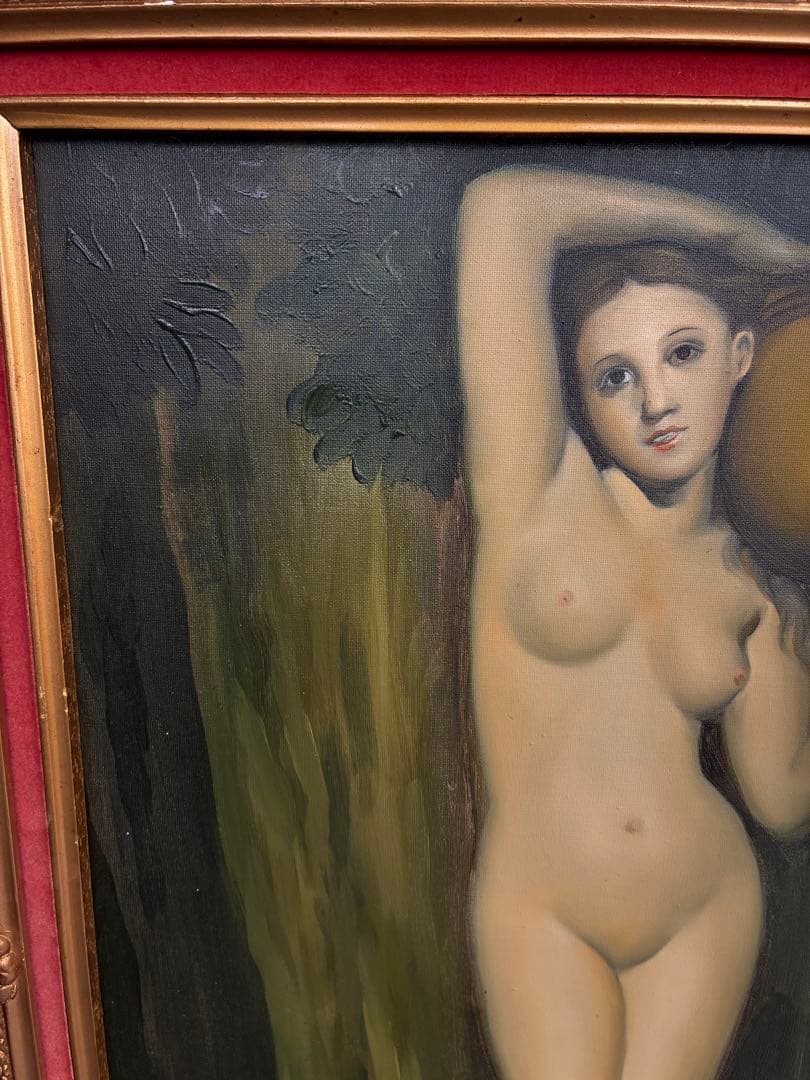 ドミニクアングル　泉