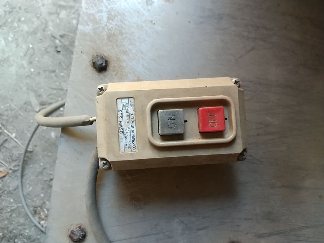 脱毛機　脱羽機