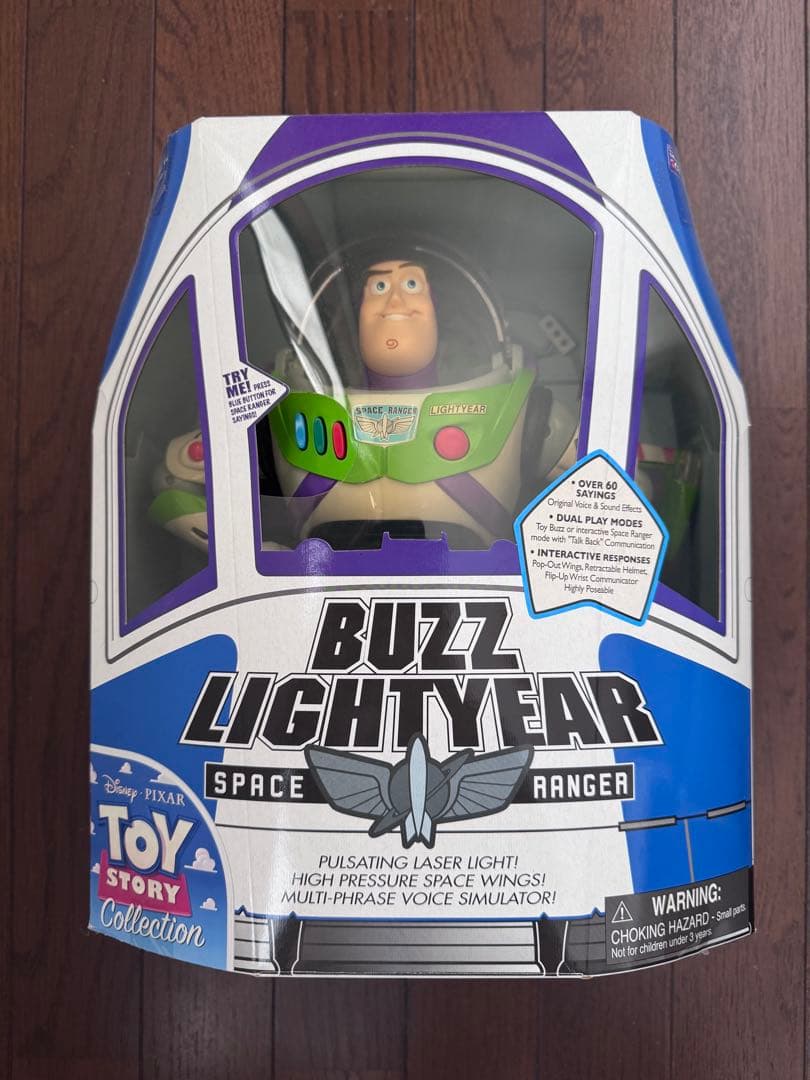 トイ・ストーリー　コレクション　 スペースエイリアン 及びバズライトイヤー