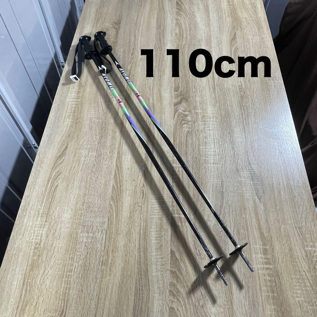 Hart160cm 26/26.5cmストック110cmスキーセット