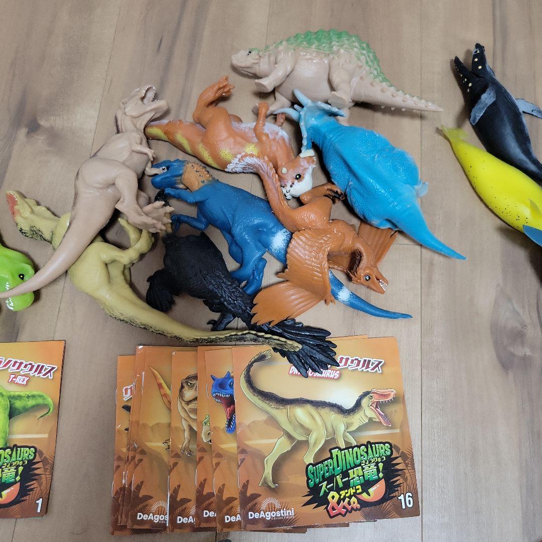 デアゴスティーニ くじら 恐竜 オーシャンアタック シャークアタック ローソン限
