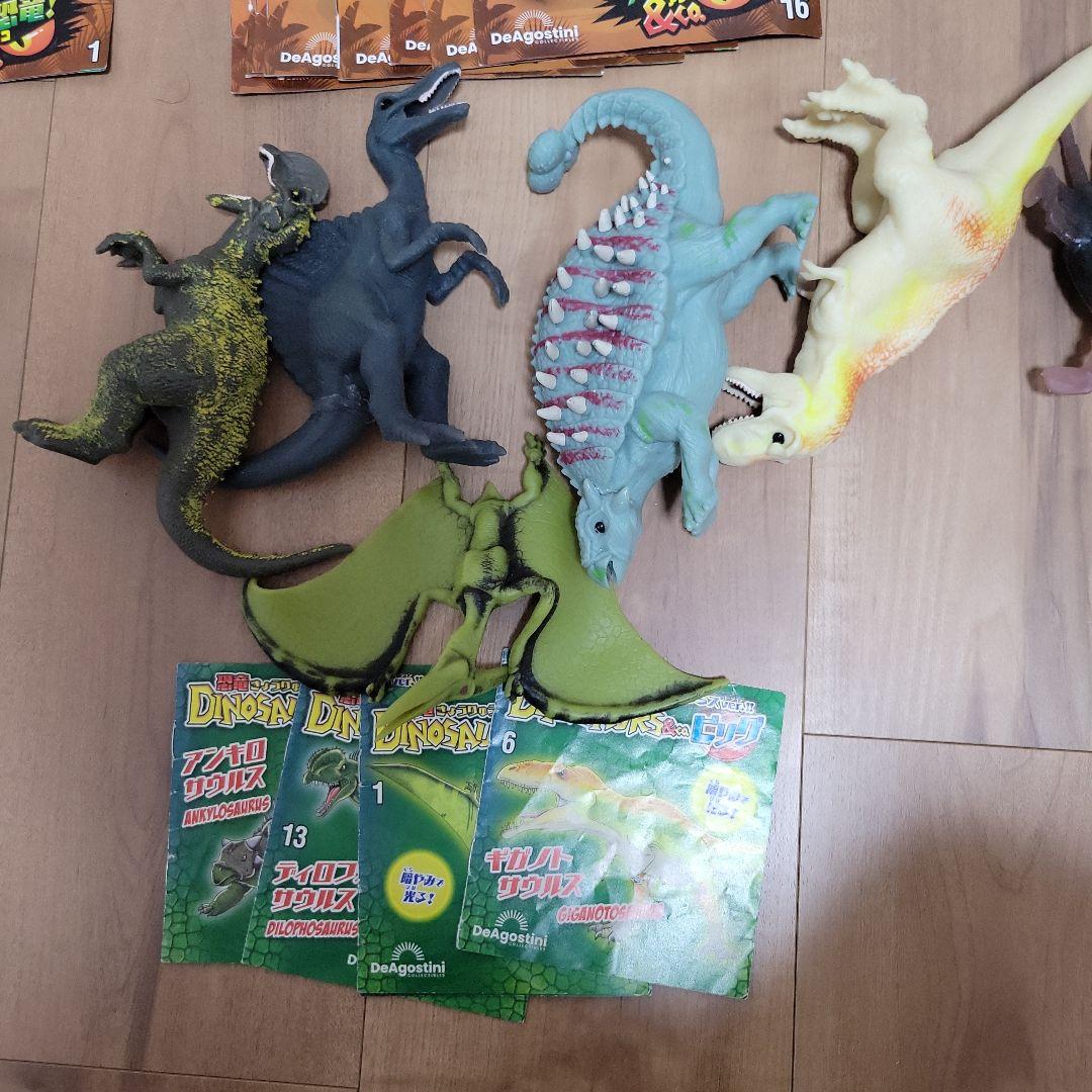 デアゴスティーニ くじら 恐竜 オーシャンアタック シャークアタック ローソン限