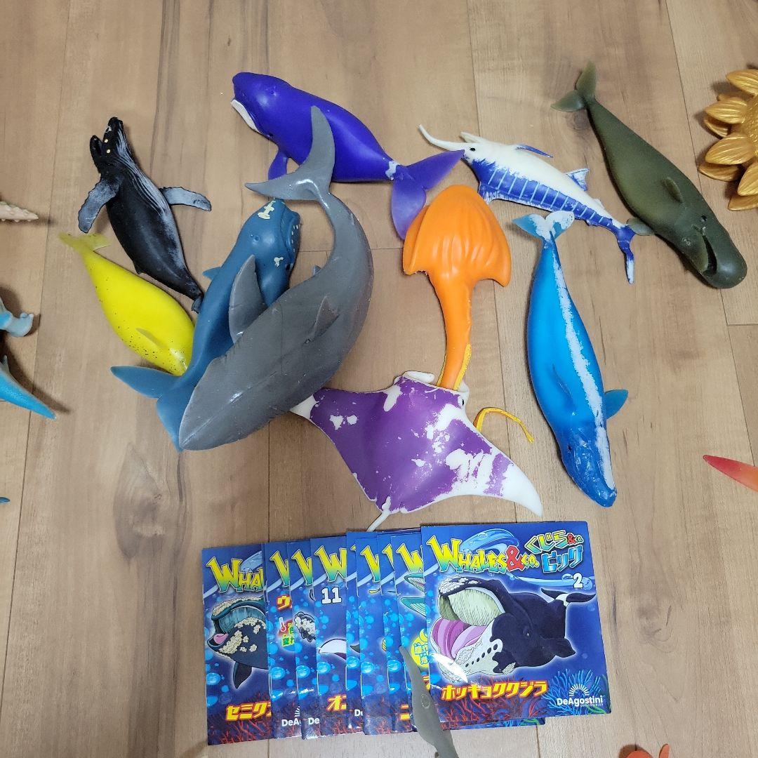 デアゴスティーニ くじら 恐竜 オーシャンアタック シャークアタック ローソン限