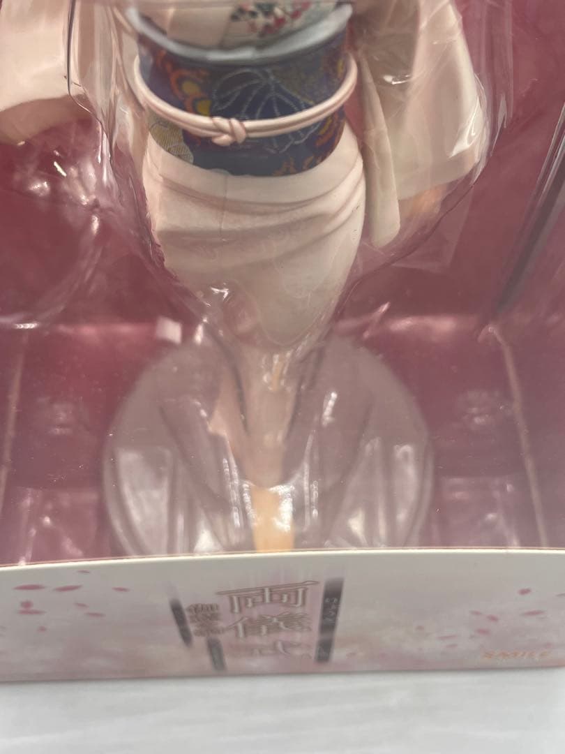 未開封 両儀式 伽藍の洞 空の境界 1/7 フィギュア