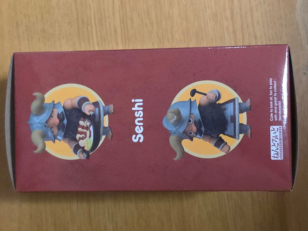 GOODSMILECOMPANY センシ フィギュア ねんどろいど ダンジョン飯