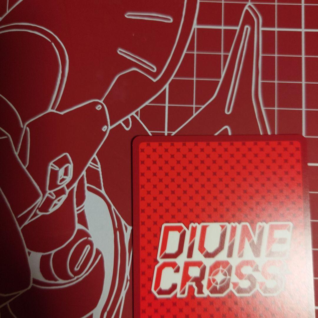 ディヴァインクロス ラストオリジン SEC 必滅の運命　グラシアス　10/32