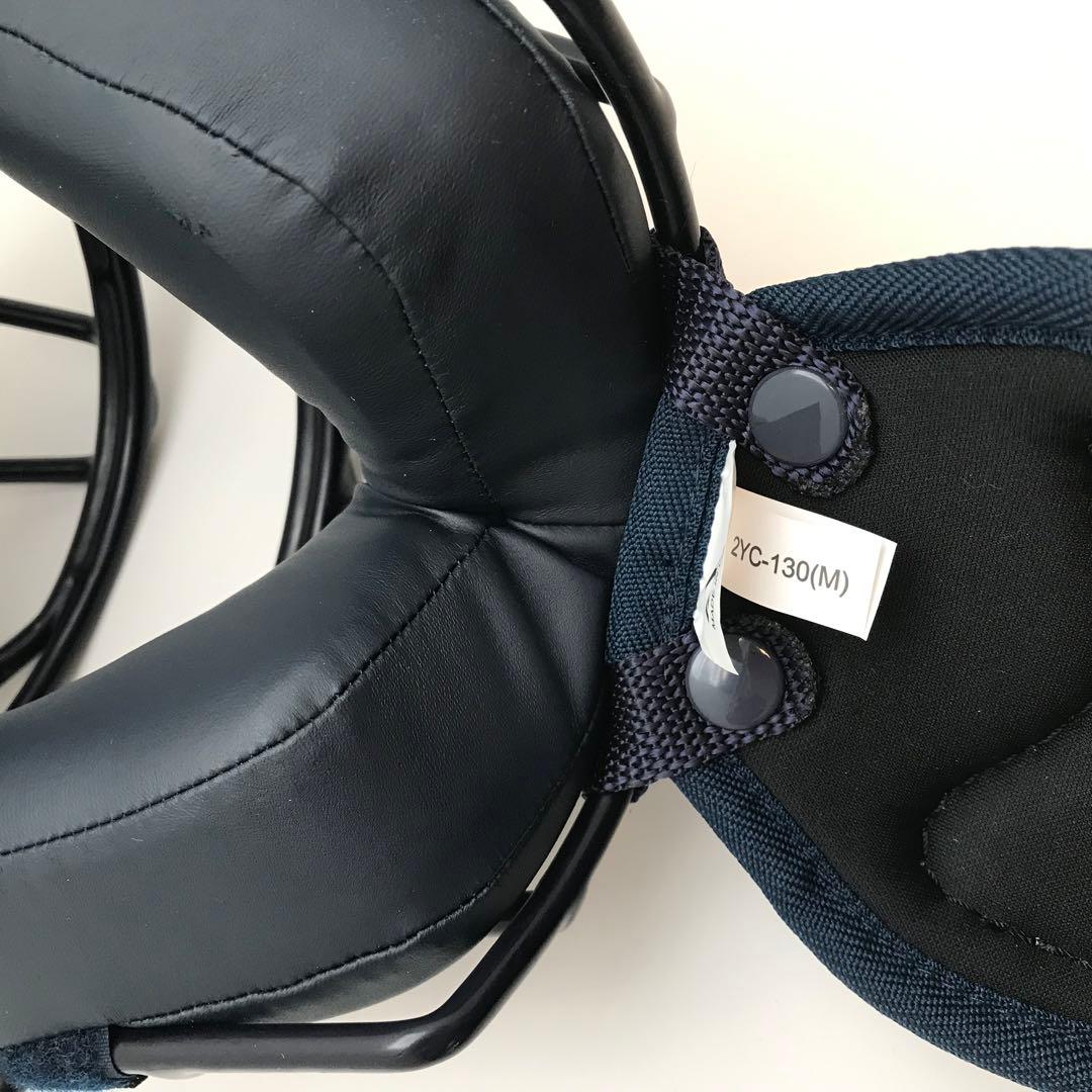 新品　ミズノ　硬式 野球　キャッチャー 防具　捕手 ヘルメット セット　ネイビー