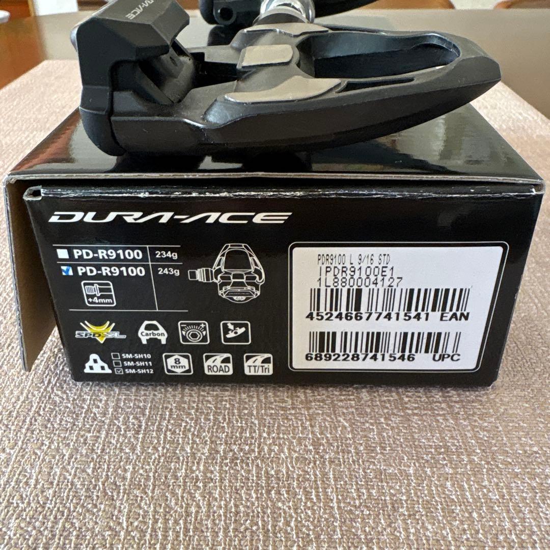 PD-R9100 DURA-ACEペダル +4mm軸 デュラエースペダル