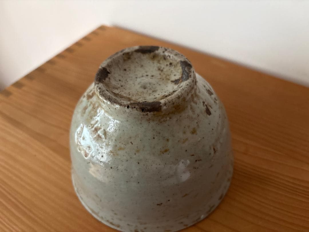 李朝 堅手　熊川 茶盌　茶道具