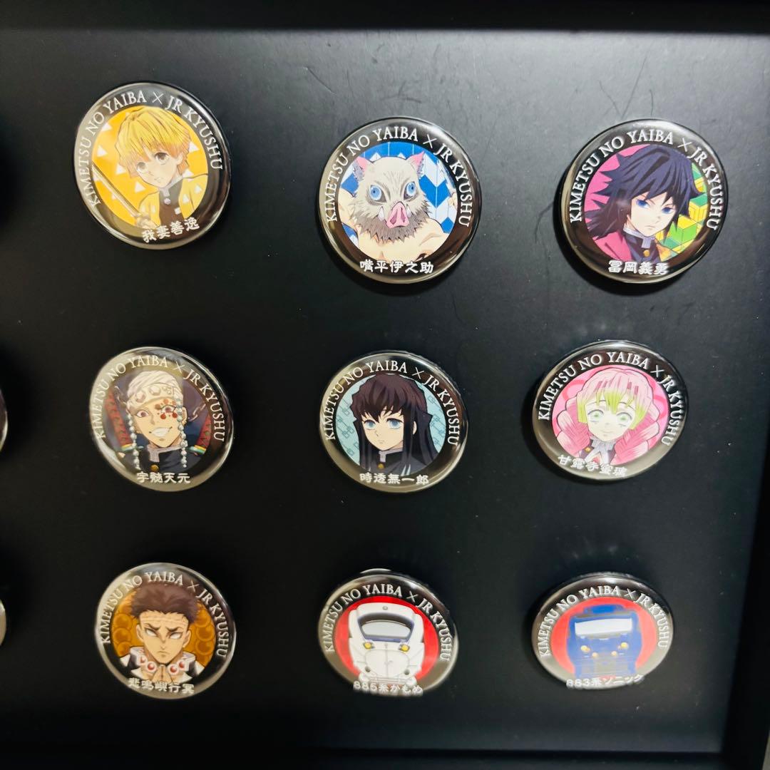 鬼滅の刃 × JR九州 劇場版 無限列車編 コラボ 特典 缶バッジセット 非売品