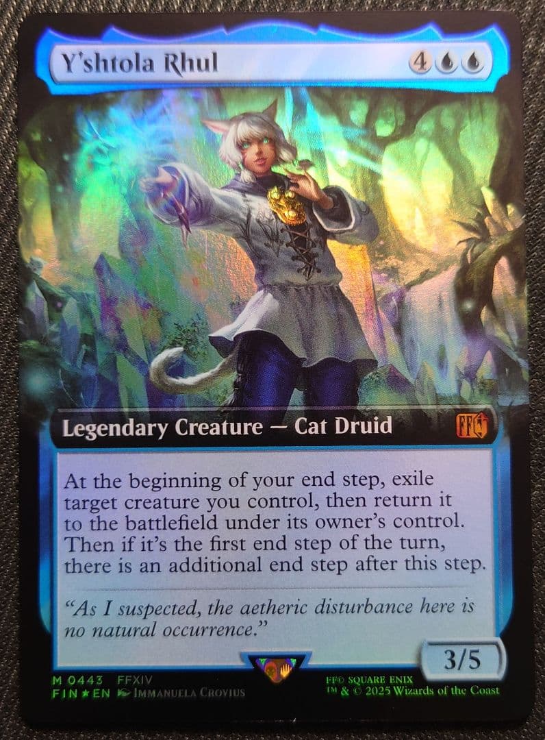 mtg 高騰中 バンドル限定 拡張 FOIL ヤ・シュトラ・ルル fin