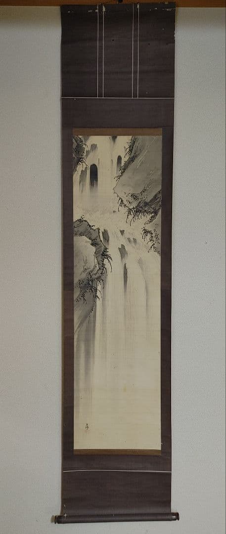 中村左洲　 滝の風景