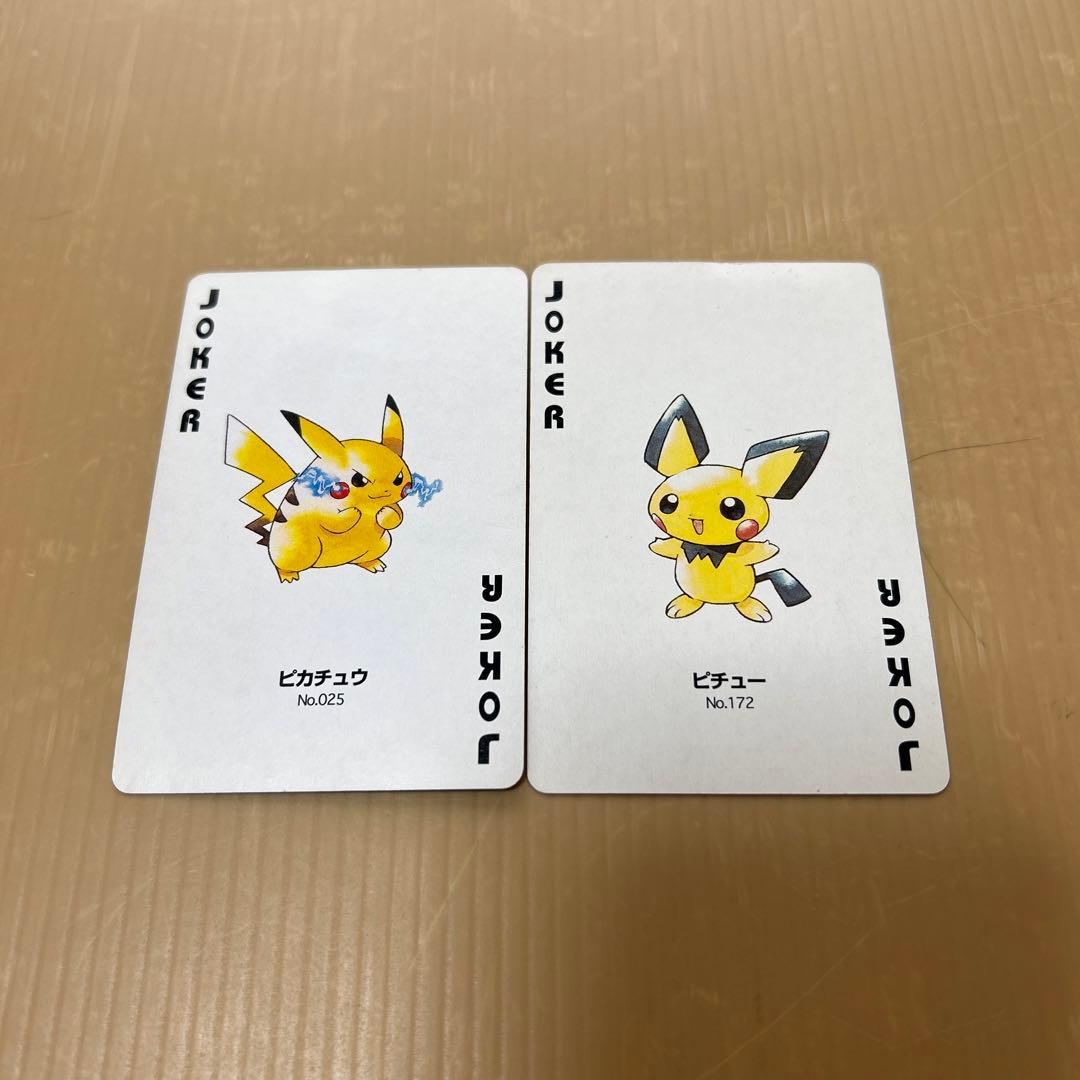 ポケモントランプ　Part2 銀