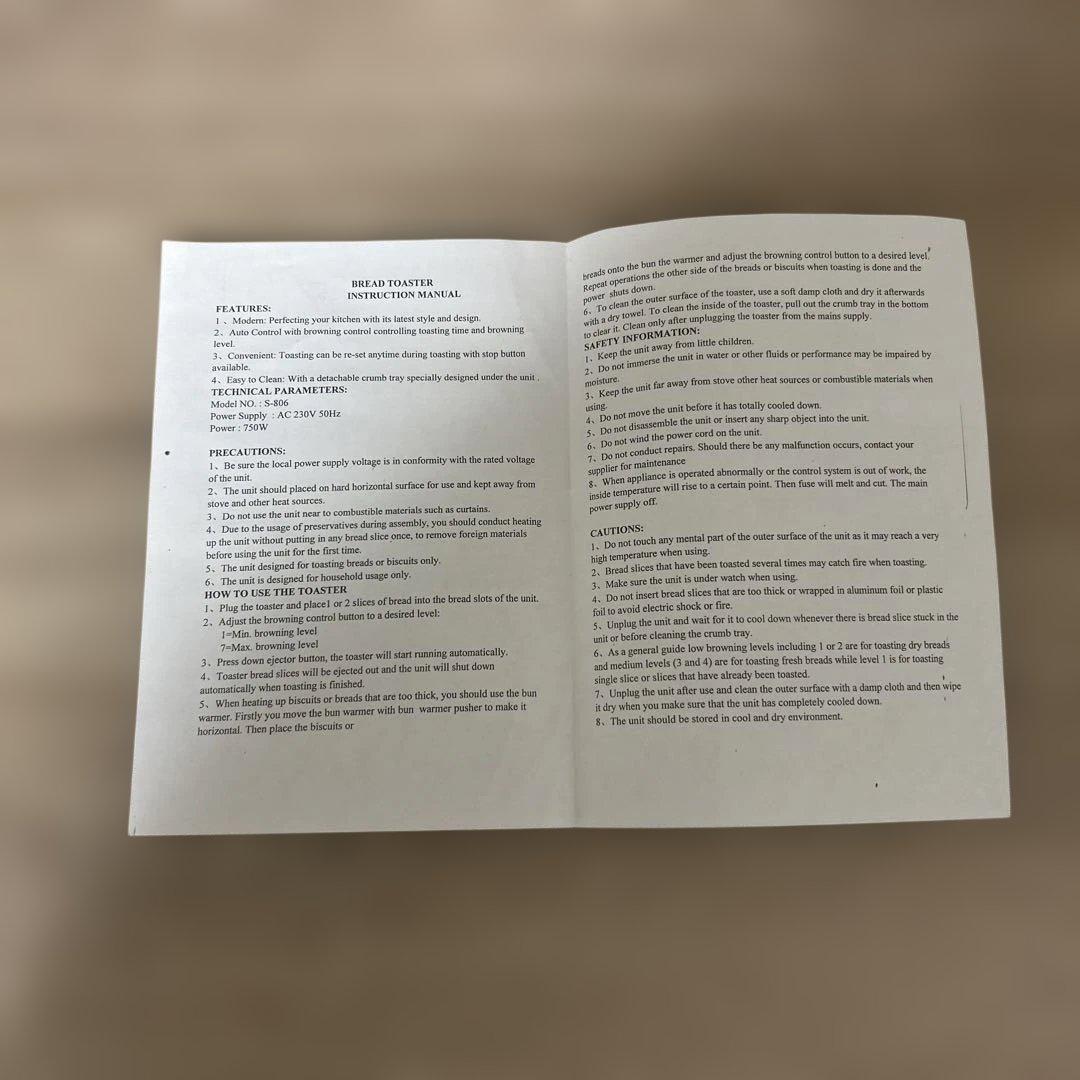 【新品】フォルクスワーゲン ミニバス トースター ブルー (コンセント注意)