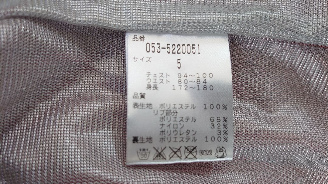 PEARLY GATES　パーリーゲイツ　フルジップアップブルゾン　サイズ5