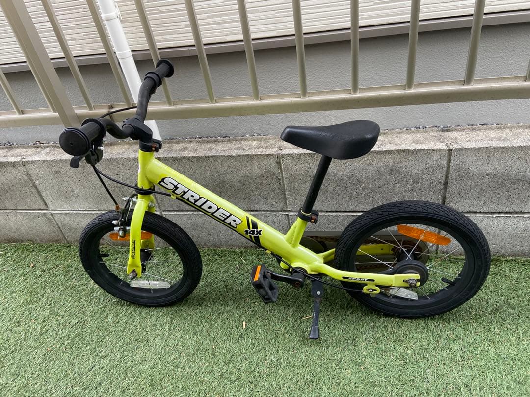 STRIDER バランスバイク 14インチ イエロー