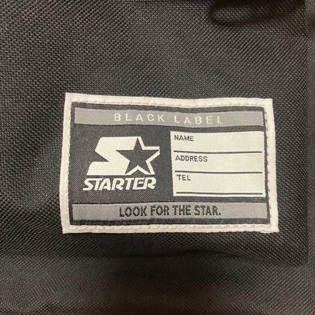 【即購入ok!!】浜崎あゆみ バックパック 新品同様