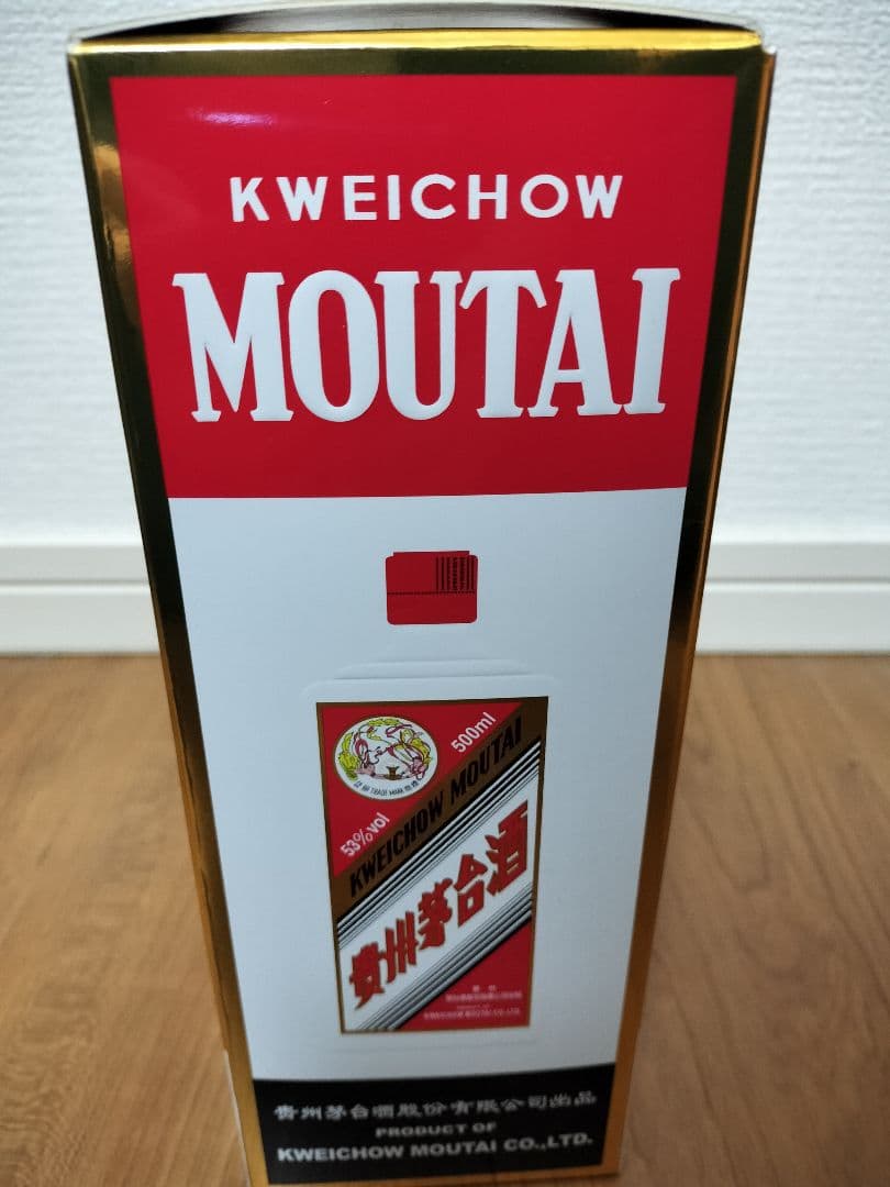 貴州茅台酒 MOUTAI 白酒 2025 500ml 新品