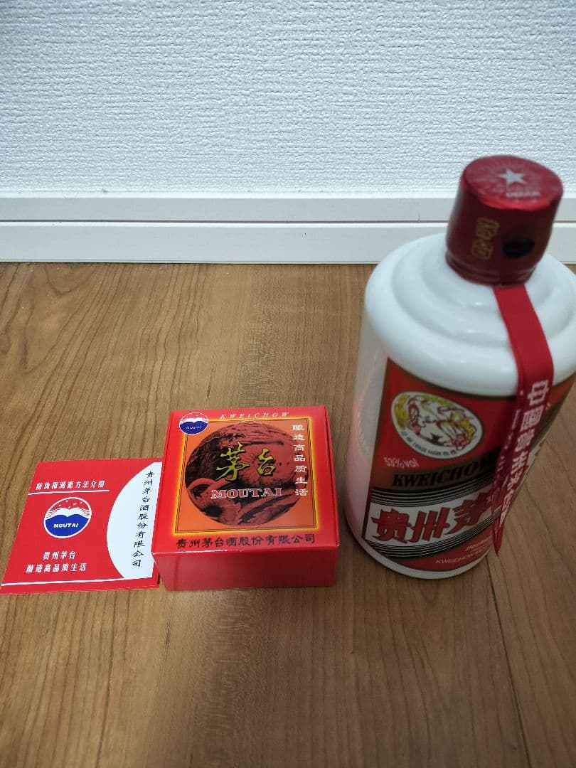 貴州茅台酒 MOUTAI 白酒 2025 500ml 新品