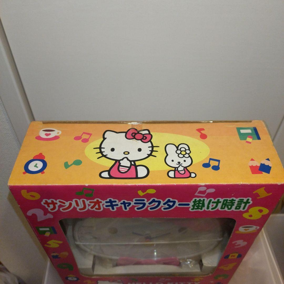 サンリオ キャラクター 掛け時計 キティちゃん
