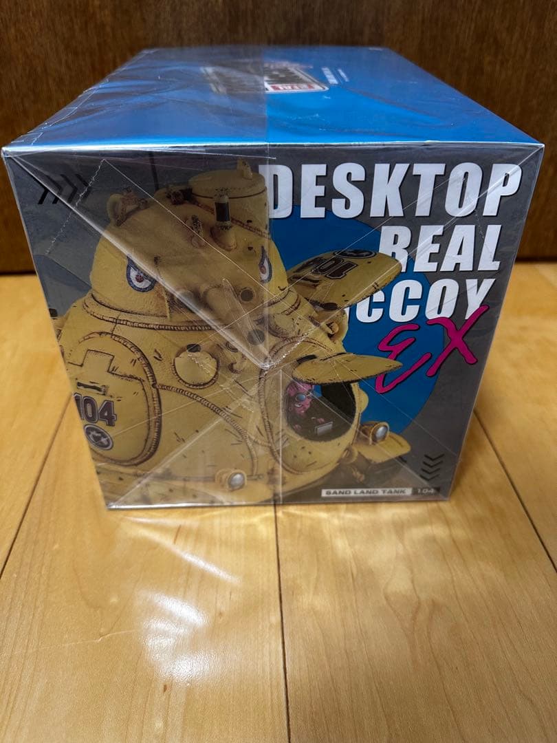 【24時間以内発送】新品未開封サンドランド　デスクトップリアルマッコイEX