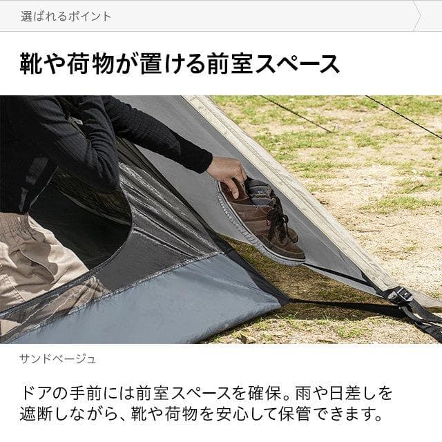 ワンポールテント 軽量 UVカット インナーメッシュ スチール グリーン