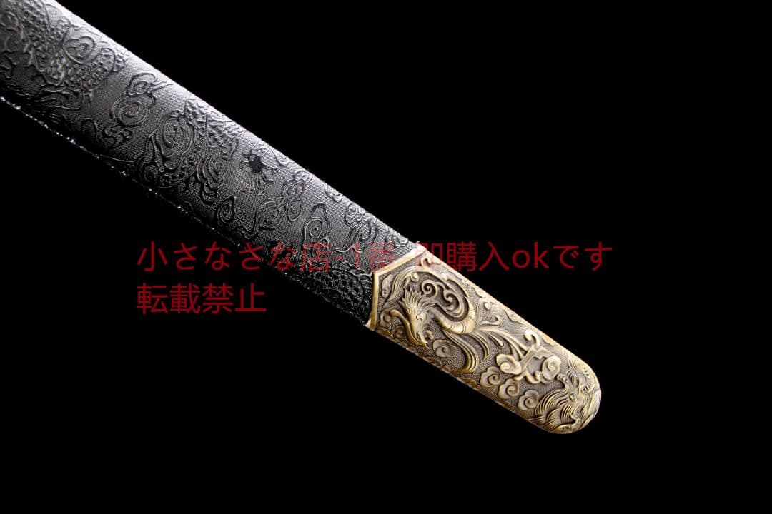 春秋両手の漢剣 古兵器 武具 刀装具 日本刀 模造刀 居合刀