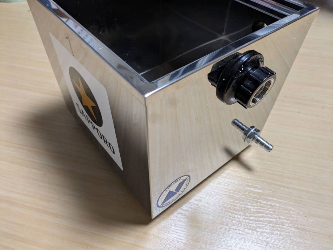 SAPPORO ステンレス ビールサーバー