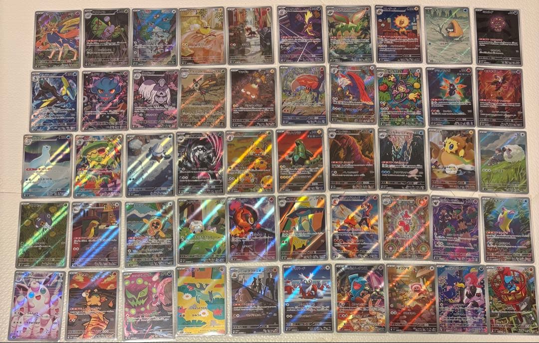テ*ン様 ポケモンカード AR50枚まとめ売り　被りなし