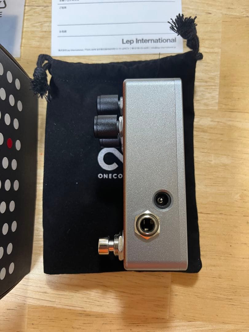 ギター One Control BUTTER YELLOW AUTO QUACK