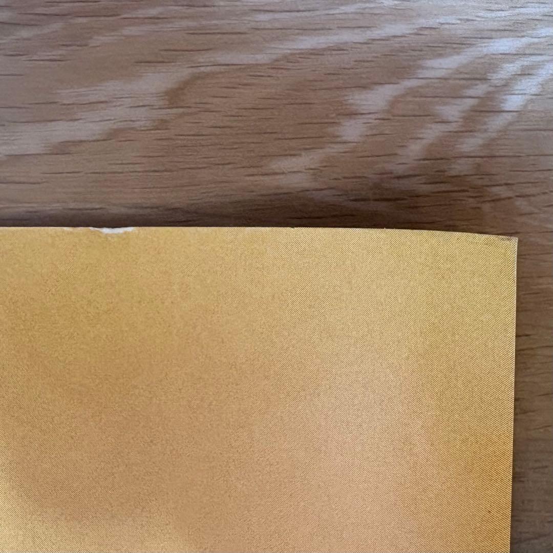 Mr.Children　ポスター　KIND OF LOVE／抱きしめたい