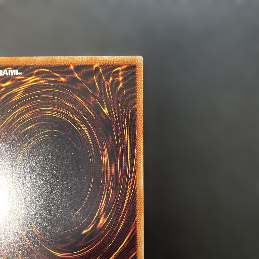 遊戯王　ブラック・ローズ・ドラゴン ホロ　CSOC-JP039 2q