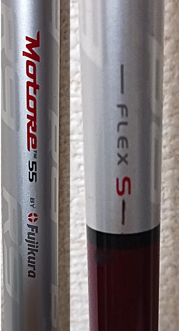 テーラーメイド　 R9 SUPERTRI　9.5°ドライバー　ヘッドカバー付