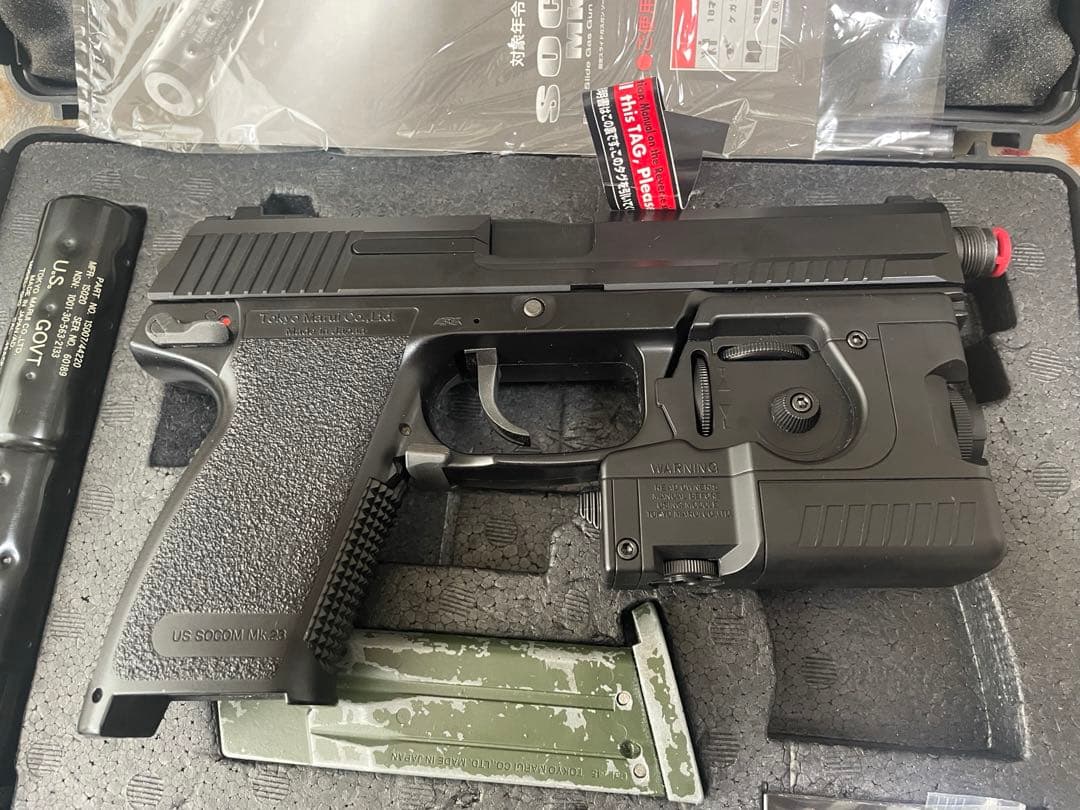東京マルイ　SOCOM mk23 固定スライドガスガン　微カスタム