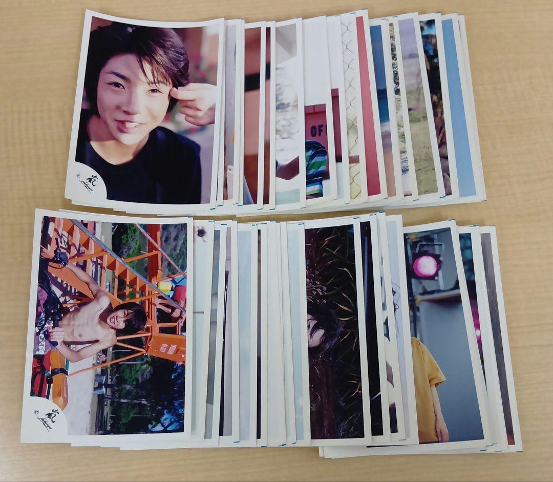 ❶ ⑤ 嵐 相葉雅紀 公式写真 42枚 まとめ売り