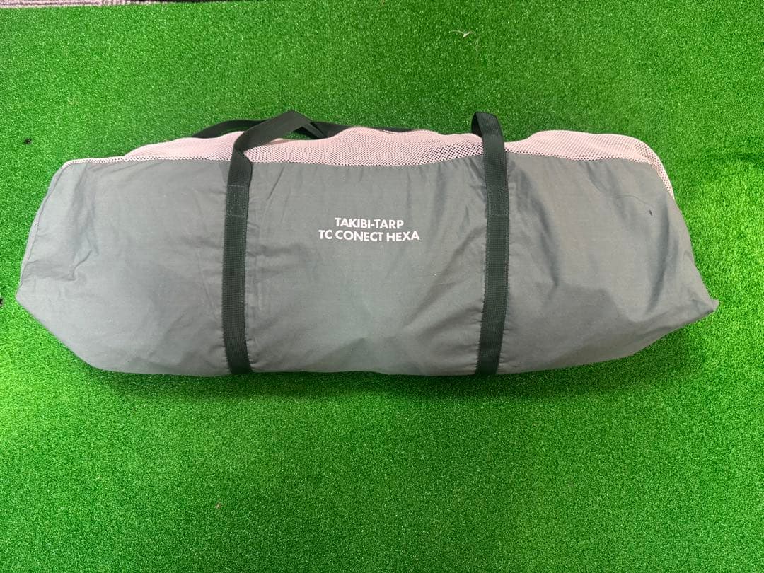 焚火タープTCマルチコネクトヘキサタープ