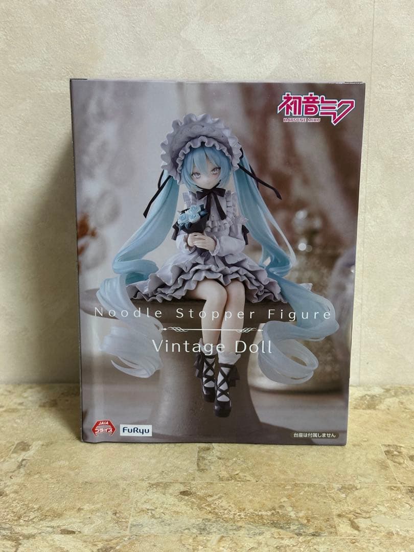 初音ミク　ぬーどるストッパー　ヴィンテージドール 20体まとめ売り