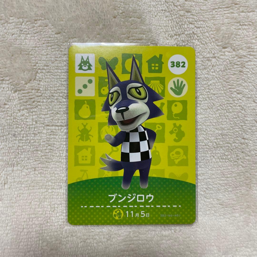 さとまゆ様 リクエスト 6点 まとめ商品