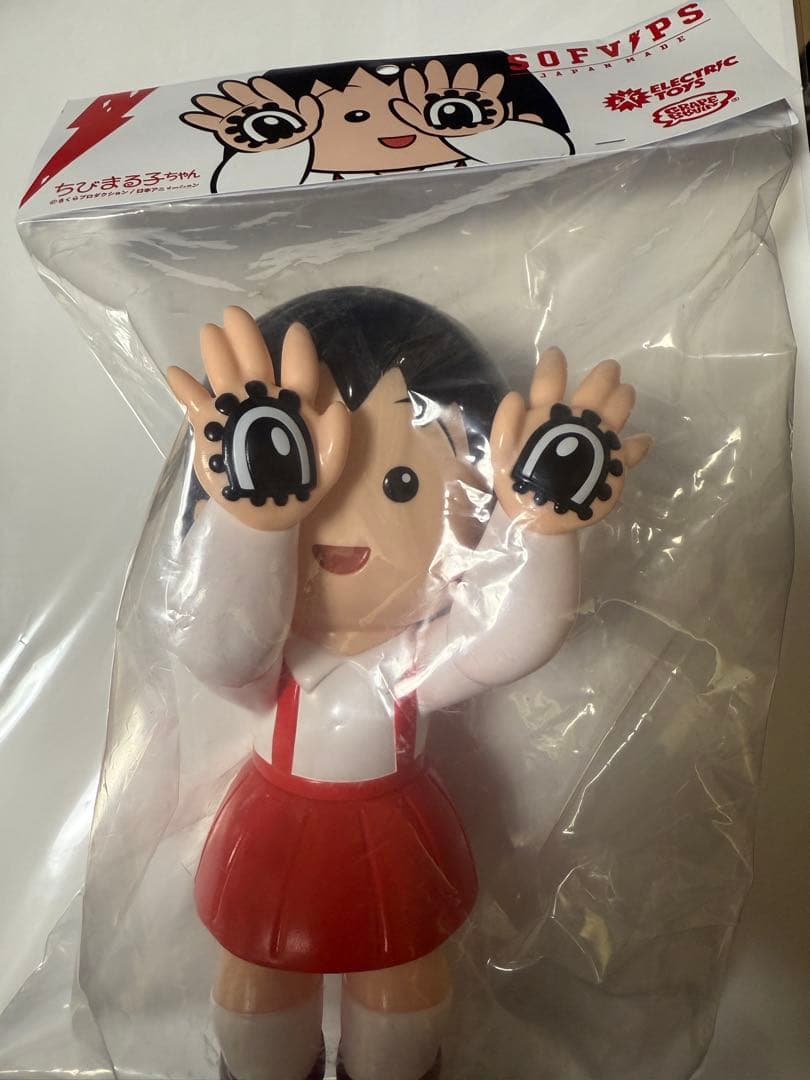 ちびまる子ちゃん ソフビ