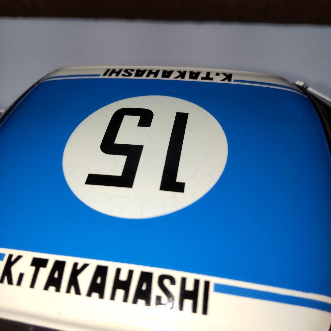 ニッサン スカイライン 2000 GT-R レーシング 1/18 京商