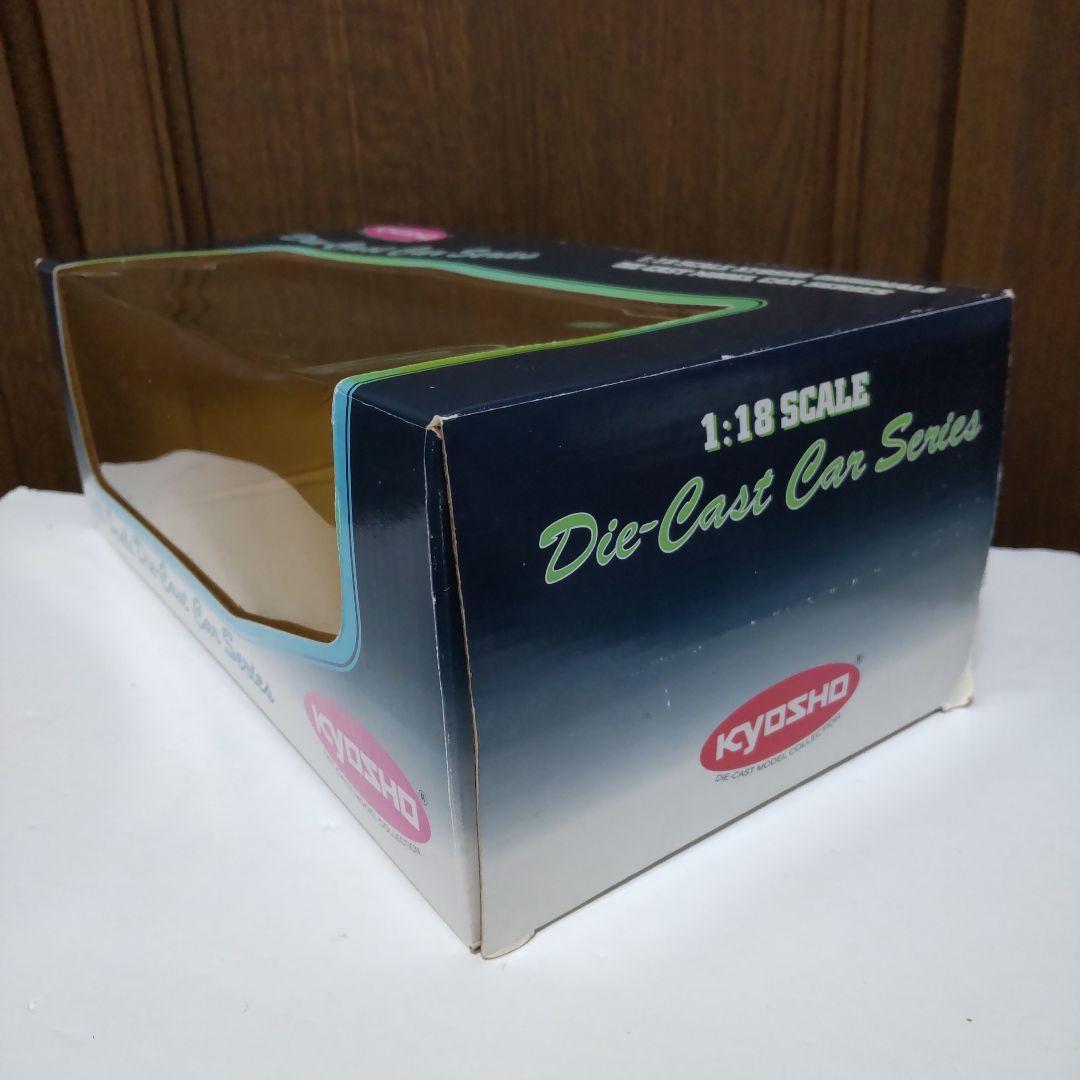 ニッサン スカイライン 2000 GT-R レーシング 1/18 京商