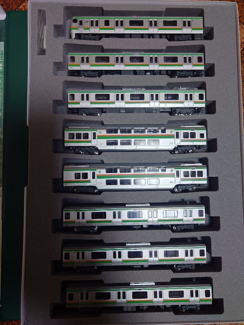 KATO 10-1643 E217系東海道線15両セット