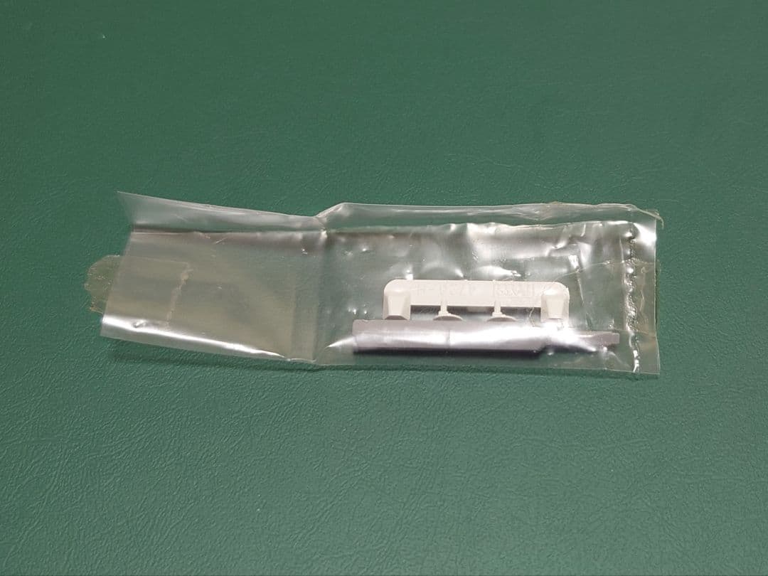 KATO 10-1643 E217系東海道線15両セット