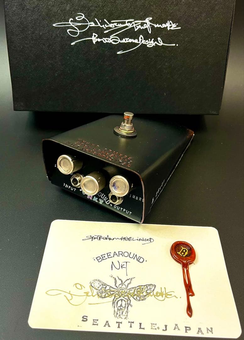 ギター DeliciousTaylormade BEEAROUND NKT