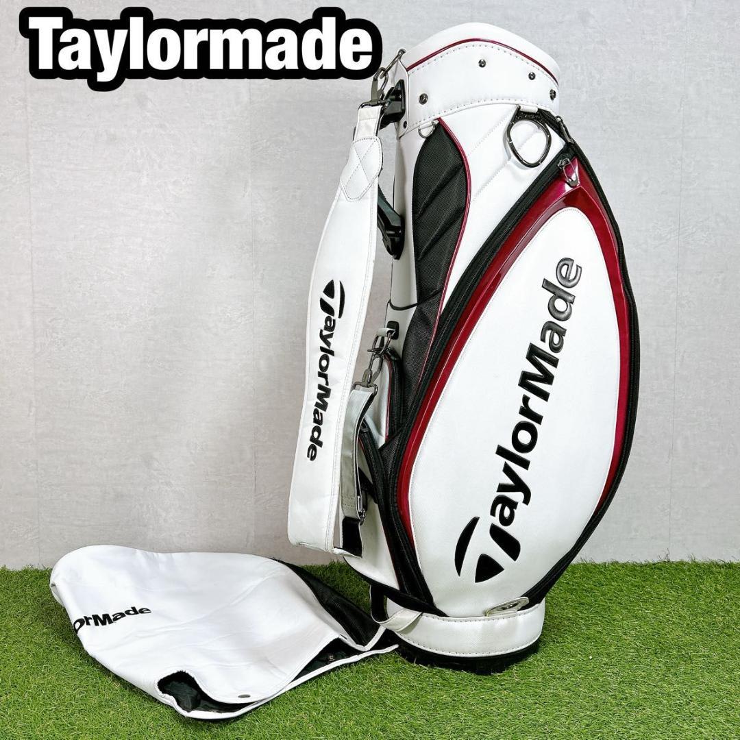 たま　訳あり　Taylormade テーラーメイド　キャディバッグ　ゴルフ